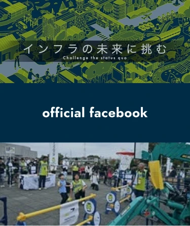official facebook