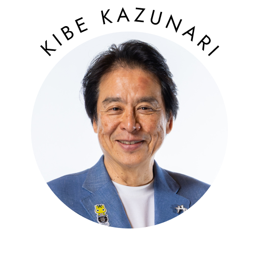 岐部 一誠　写真