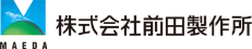 株式会社前田製作所