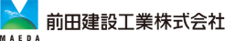 前田建設工業株式会社